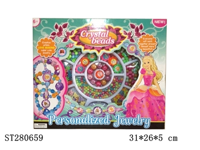 BEAD SET - ST280659