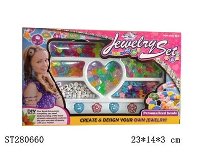 BEAD SET - ST280660