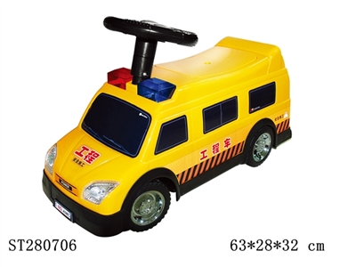 SLIDE TRUCK W/LIGHTS、MUSIC - ST280706