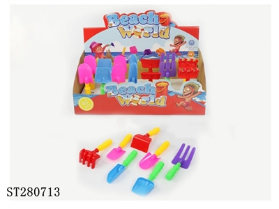 SAND BEACH TOYS 42PCS - ST280713