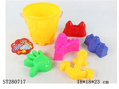 SAND BEACH TOYS - ST280717