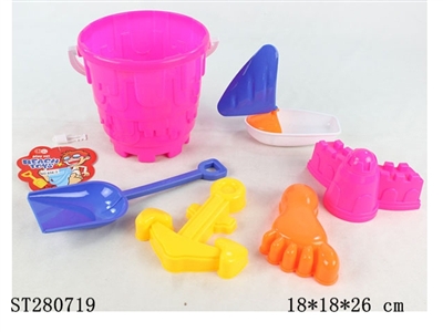 SAND BEACH TOYS - ST280719