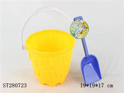SAND BEACH TOYS - ST280723