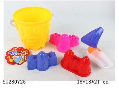 SAND BEACH TOYS - ST280725