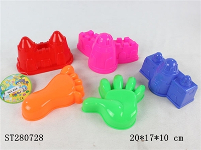 SAND BEACH TOYS - ST280728