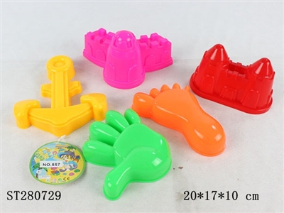 SAND BEACH TOYS - ST280729