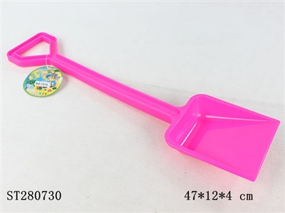 SAND BEACH TOYS - ST280730
