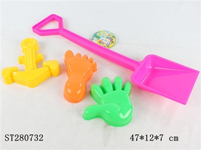 SAND BEACH TOYS - ST280732