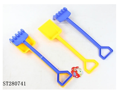 SAND BEACH TOYS - ST280741