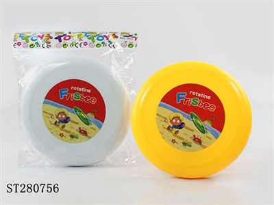 SAND BEACH TOYS - ST280756