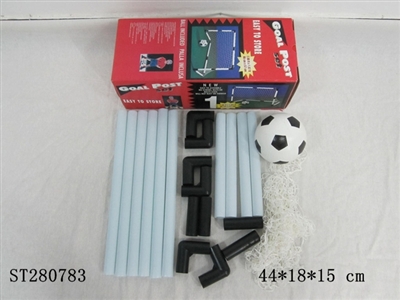 SOCCER PLAY SET - ST280783