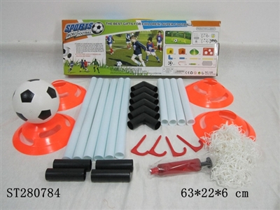 SOCCER PLAY SET - ST280784