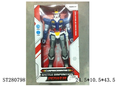ROBOT WITH LIGH AND SOUND - ST280798