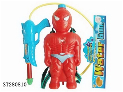 WATER GUN - ST280810