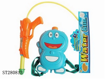 WATER GUN - ST280813