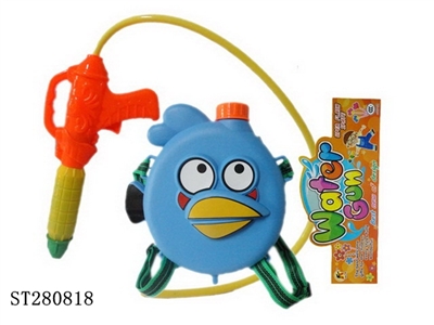 WATER GUN - ST280818