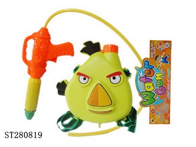WATER GUN - ST280819