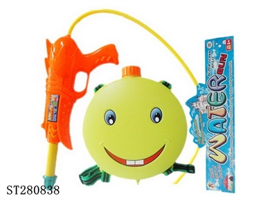 WATER GUN - ST280838