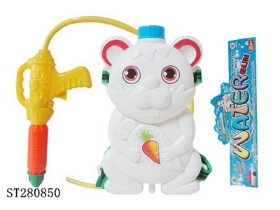 WATER GUN - ST280850