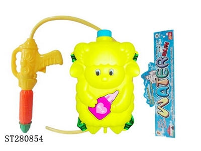 WATER GUN - ST280854