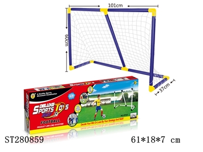 FOOTBALL GOAL - ST280859
