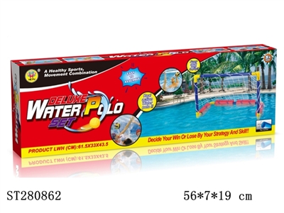 SOCCER PLAY SET - ST280862