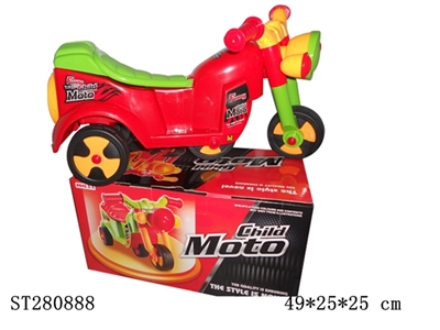 CHILDREN SCOOTER - ST280888