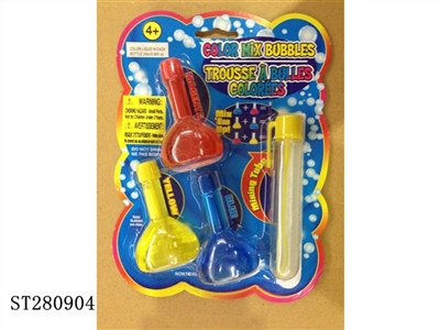 28ML 调色瓶泡泡水 - ST280904