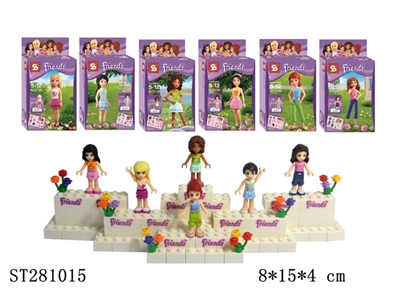 LEGO BUILDING BLOCK - ST281015