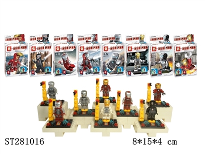 IRON MAN- LEGO BUILDING BLOCK - ST281016