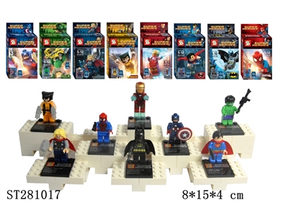 STAR WARS - LEGO BUILDING BLOCK - ST281017