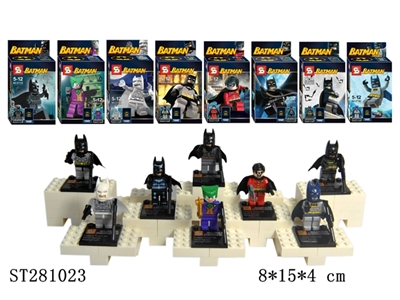 BATMAN -LEGO BUILDING BLOCK - ST281023