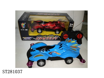 4W R/C CAR - ST281037