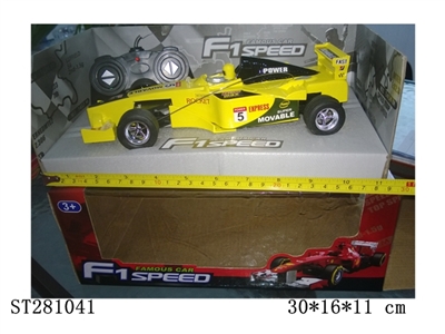 4CH R/C CAR W/LIGHT - ST281041