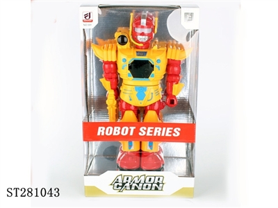 MULTIFUNCTIONAL ROBOT - ST281043