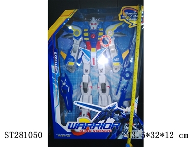 ROBOT W/ LIGHT、VOICE、WEAPONS - ST281050