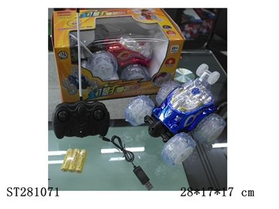 R/C STUNT ROLLING CAR WITH LIGHT & MUSIC (USB RECHARGE) - ST281071