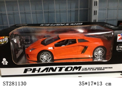 1:16 4WAY R/C CAR - ST281130