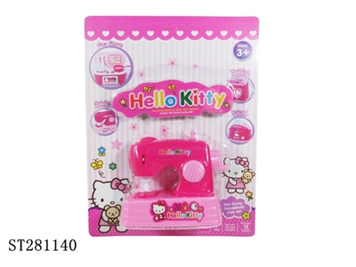 B/O SEWING MACHINE - ST281140