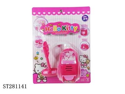 B/O CLEANER - ST281141