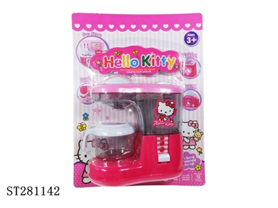 B/O Coffee Machine - ST281142