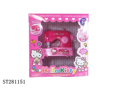 B/O SEWING MACHINE - ST281151