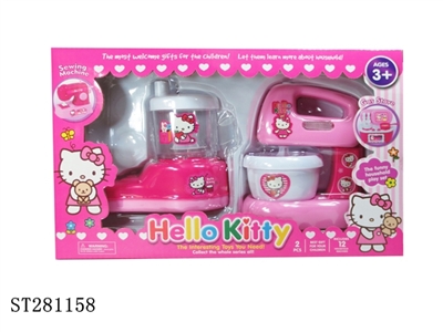household appliances - ST281158