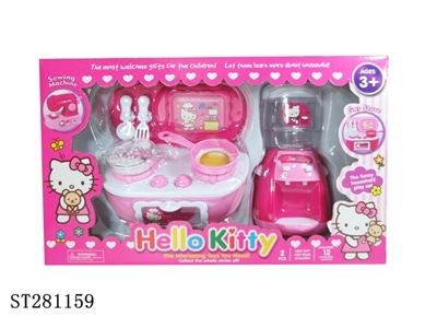 household appliances - ST281159