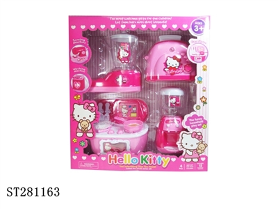 household appliances - ST281163