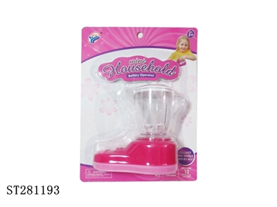 HOUSEHOLD APPLIANCES - ST281193