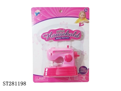 B/O SEWING MACHINE - ST281198