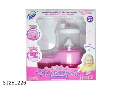 HOUSEHOLD APPLIANCES - ST281226