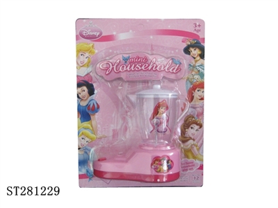 HOUSEHOLD APPLIANCES - ST281229