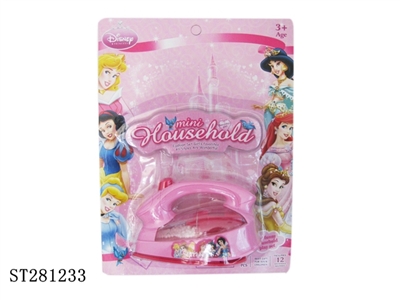 B/O IRON W/LIGHT - ST281233